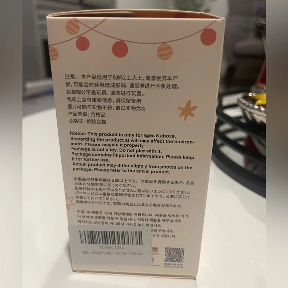 Pop Mart Labubu 'Have A Seat' Collectible - Picture 3 of 5